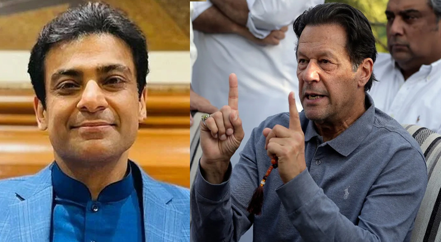 عمران خان کا حمزہ شہباز کے حلف سے متعلق لاہور ہائیکورٹ کا حکم چیلنج کرنیکا فیصلہ