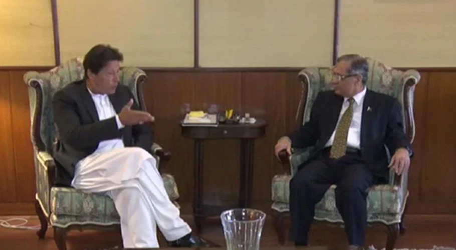 لاہور، سابق چیف جسٹس ثاقب نثار کی عمران خان سے ملاقات