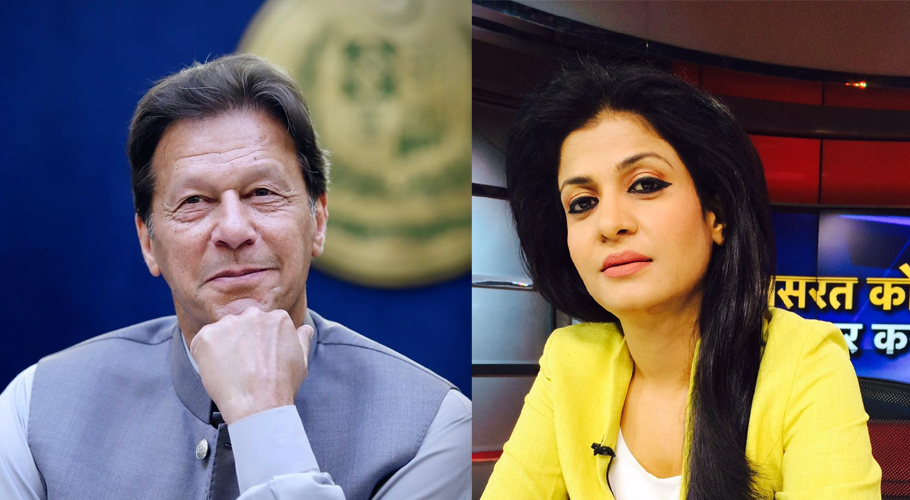 عمران خان کھلاڑی، باقی سب اناڑی ہیں۔بھارتی میڈیا کی ویڈیو وائرل