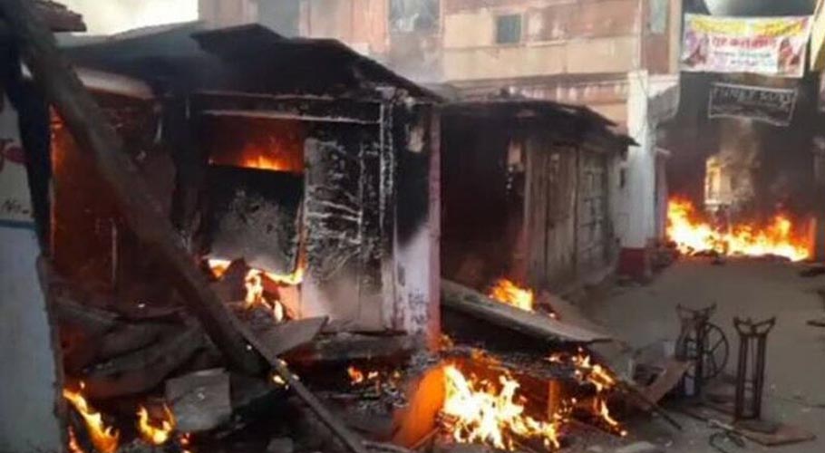 پاکستان کی بھارت میں مسلمانوں کے گھروں کو نذر آتش کرنے کی شدید مذمت