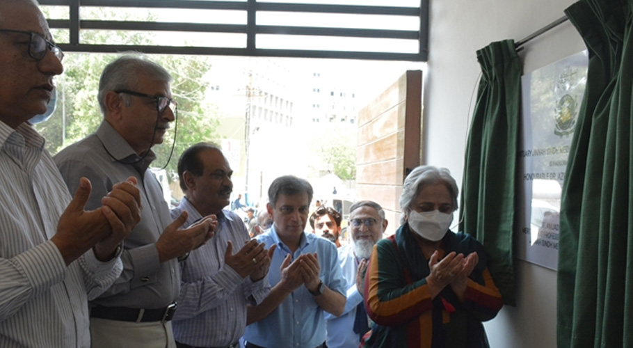 وزیر صحت ڈاکٹر عذرا پیچوہو نے جے ایس ایم یو اسٹیٹ آف دی آر ٹ مردہ خانے کا افتتاح کر دیا