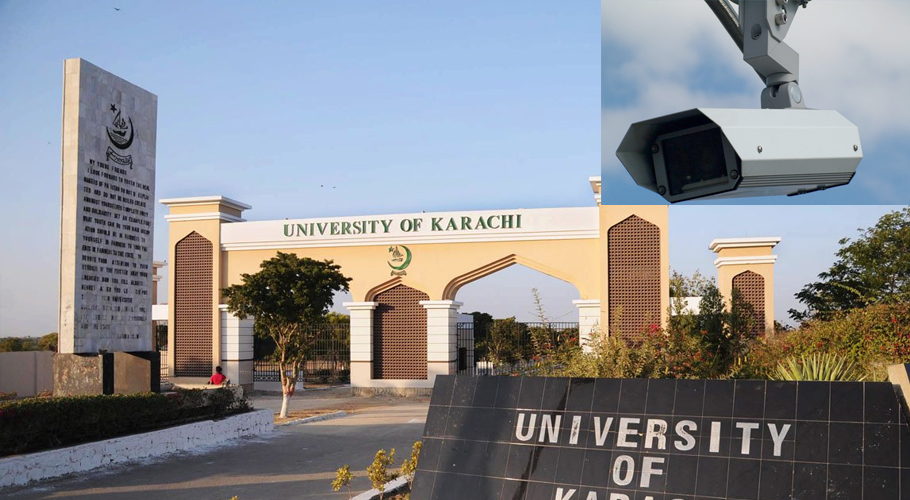 جامعہ کراچی میں نصب کیمروں کی تفصیلی رپورٹ وائس چانسلر کو جمع کرادی گئی
