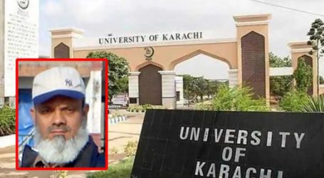 جامعہ کراچی کا نادہندہ اُستاد بھی وائس چا نسلر بننے کی دوڑ میں شامل