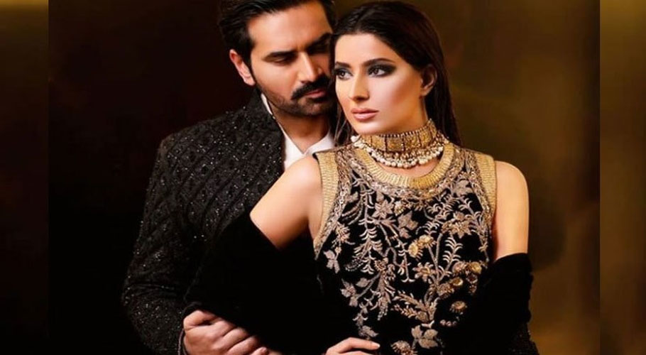 'لندن نہیں جاؤنگا'، کو ترکی میں ریلیز کیے جانے کا امکان