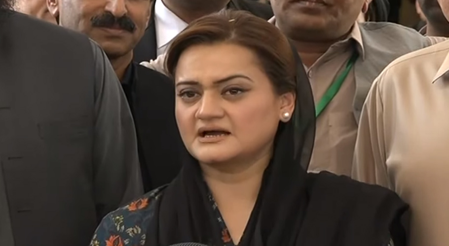 جو شخص عمران خان کو چھوڑ جائے ملک کا غدار بن جاتا ہے۔مریم اورنگزیب