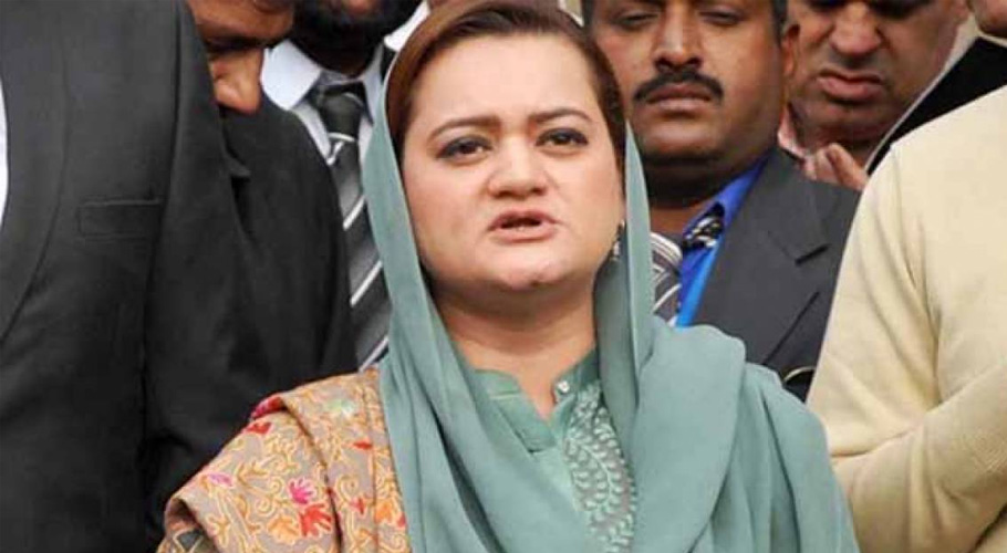 عمران خان کو الیکشن کا نہیں، شہباز شریف کی کارکردگی کا خوف ہے۔مریم اورنگزیب