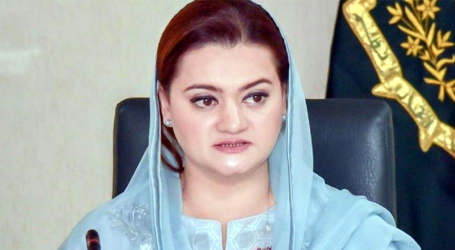 حکومت کی اولین ترجیح عوام کو ہر ممکن ریلیف فراہم کر نا ہے،مریم اورنگزیب