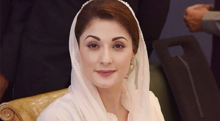 مریم نواز کی پاسپورٹ واپسی کیلئے لاہور ہائیکورٹ میں دوبارہ درخواست دائر