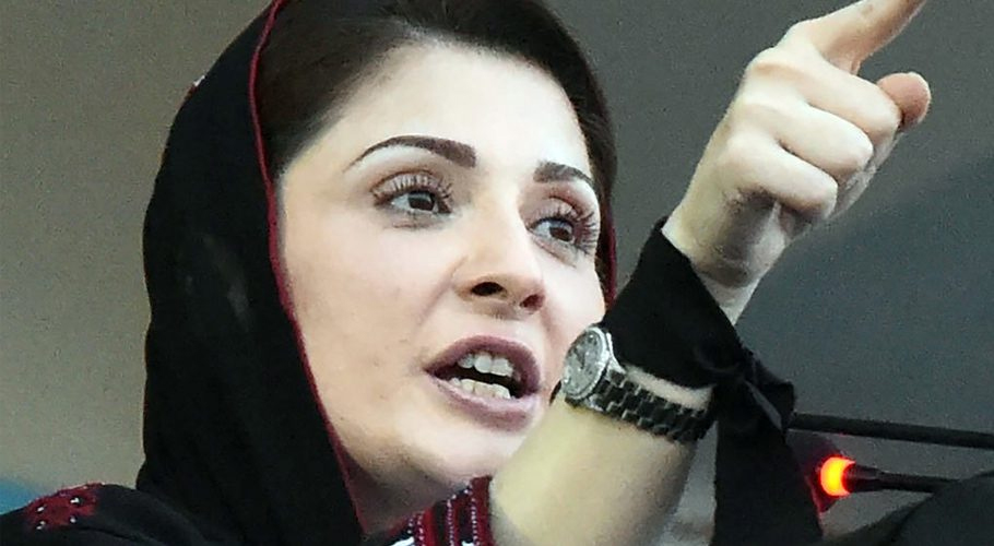 حکومت کو چاہیے سخت موقف اختیار کرے اور ڈٹ جائے،مریم نواز