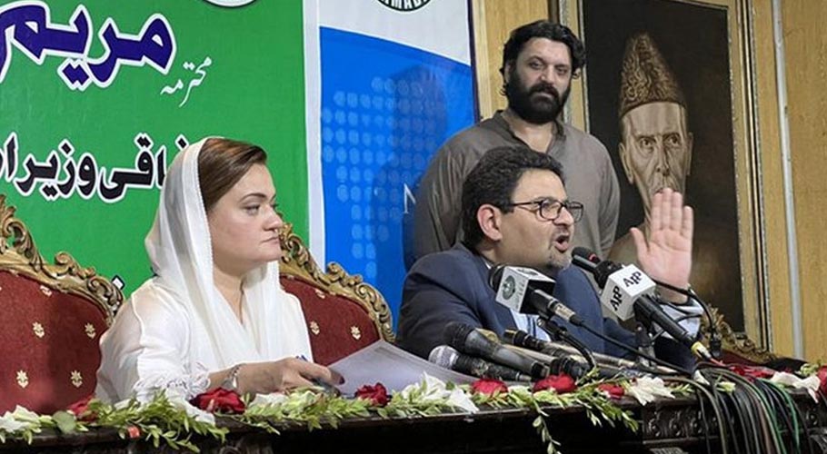 وفاقی بجٹ کے ذریعے سے عوام کو ریلیف دینے کی کوشش کی، مفتاح اسماعیل کی پوسٹ بجٹ کانفرنس