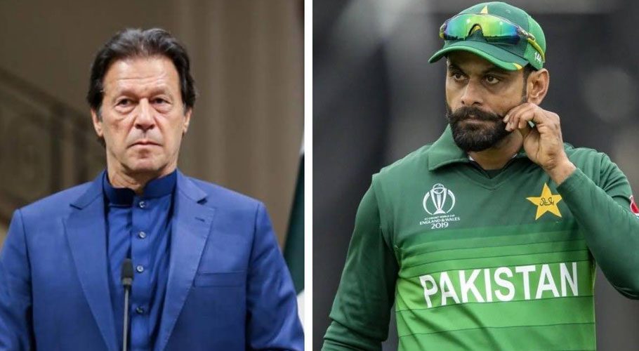 اختلافات کے باوجود عمران خان کو سپورٹ کررہا ہوں، محمد حفیظ