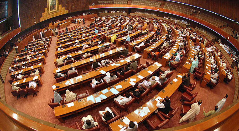 ملک کا نیا وزیر اعظم منتخب کرنے کیلئے قومی اسمبلی کا اجلاس آج ہوگا