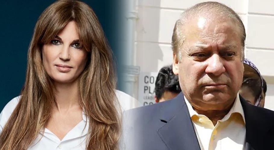 لندن، نواز شریف اور جمائما کی رہائش گاہوں کے باہر احتجاجی مظاہرے