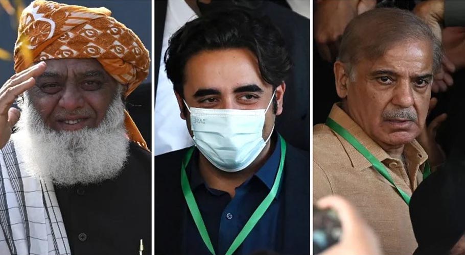 سپریم کورٹ کے فیصلے پر اپوزیشن کا جشن، جمعہ کو یوم تشکور منانے کا اعلان