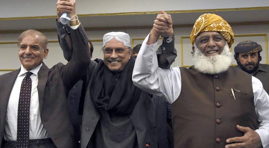 شہباز شریف کی زرداری، بلاول سمیت اتحادی جماعتوں کے رہنماؤں سے ملاقات