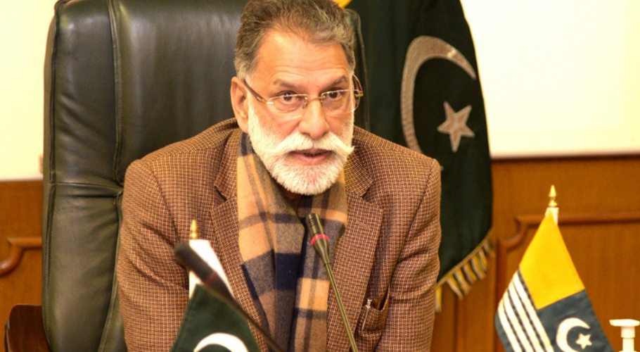 وزیر اعظم آزاد کشمیر کا اقدام، عدم اعتماد جمع کرانیوالے 4 وزراء عہدوں سے فارغ