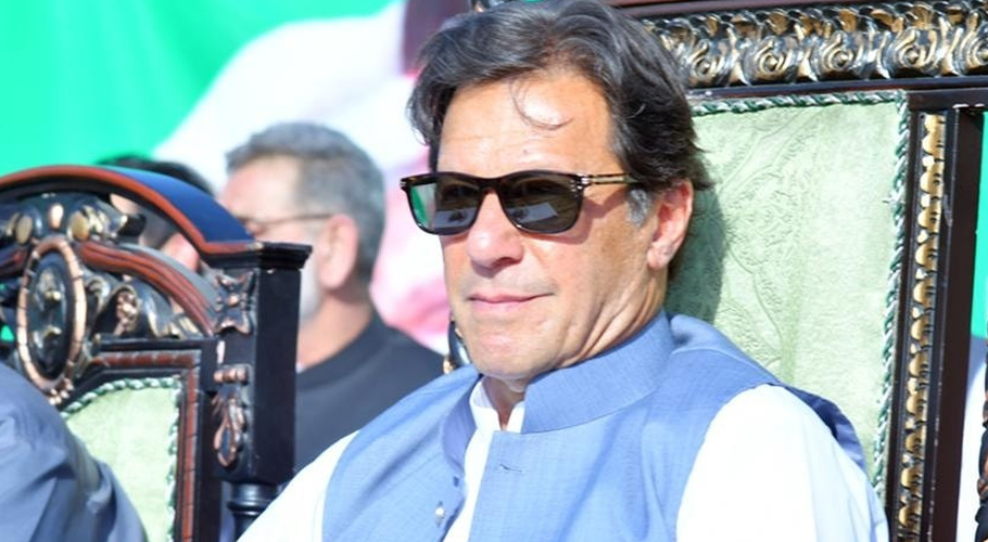 آپ کا وزیر اعظم آپ کیساتھ، عمران خان فون پر عوام سے بات آج کریں گے