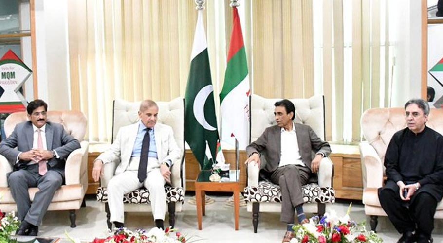 وزیراعظم کی ایم کیو ایم پاکستان کو وعدوں کی پاسداری کی یقین دہانی کرائی