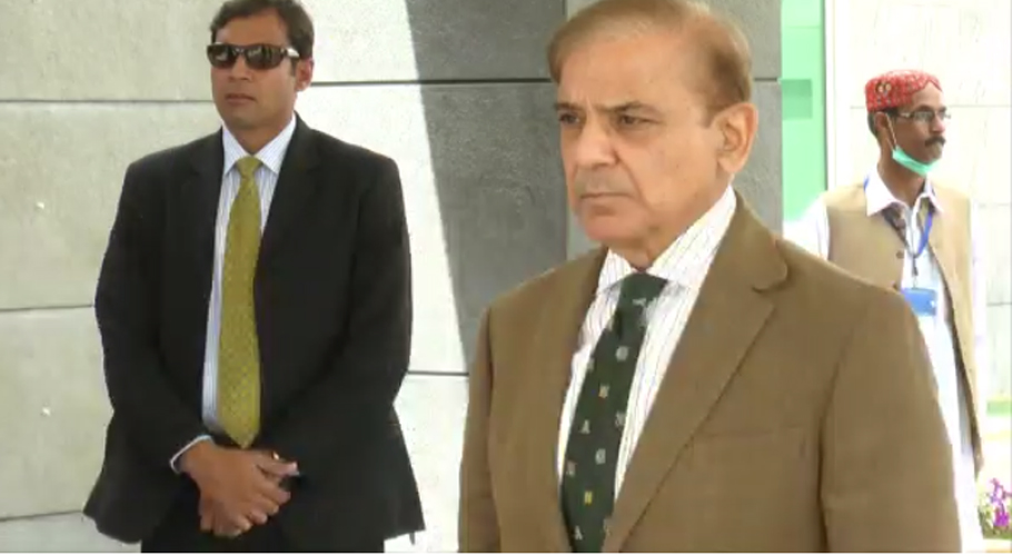 PM Shehbaz Sharif arrives in Quetta on day-long visit