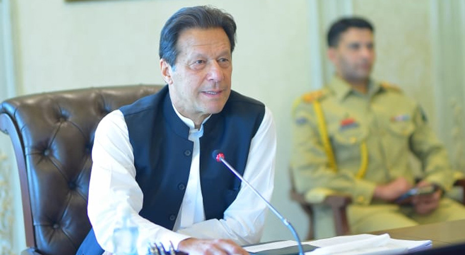 وزیر اعظم کی زیر صدارت وفاقی کابینہ اجلاس، ملکی صورتحال پر گفتگو