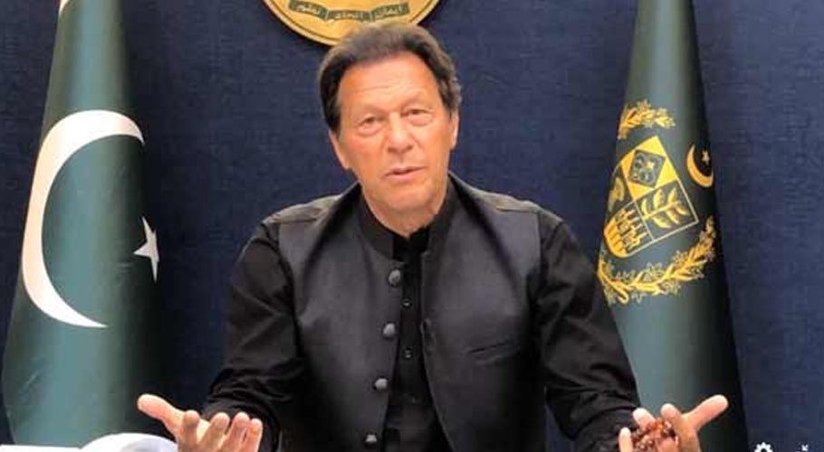 وزیراعظم نے آئندہ کی حکمت عملی پر غور کے لیے اہم اجلاس طلب کرلیا