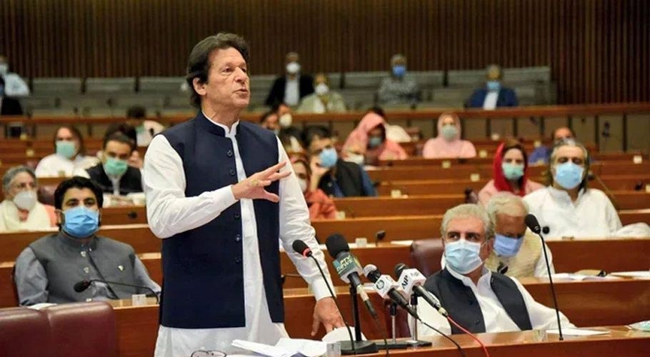 عمران خان نگراں وزیراعظم کی تقرری تک وزیراعظم رہیں گے