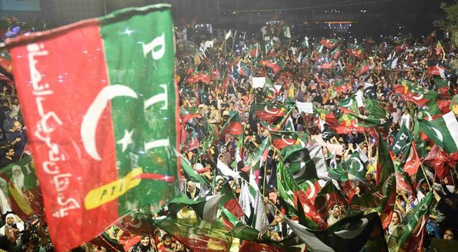 تحریک انصاف کا 17اپریل کو کراچی میں تاریخی جلسے کا اعلان