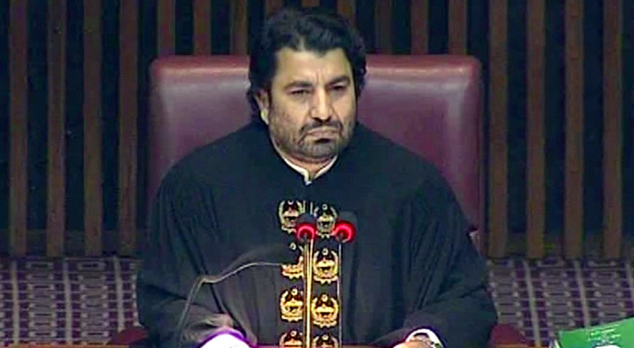 ڈپٹی اسپیکر قومی اسمبلی قاسم سوری کے خلاف تحریکِ عدم اعتماد جمع