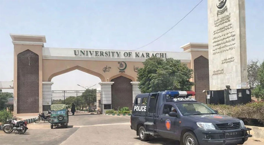 جامعہ کراچی دھماکا، داخلی دروازوں پر سیکورٹی کے انتظامات سخت کردیے گئے