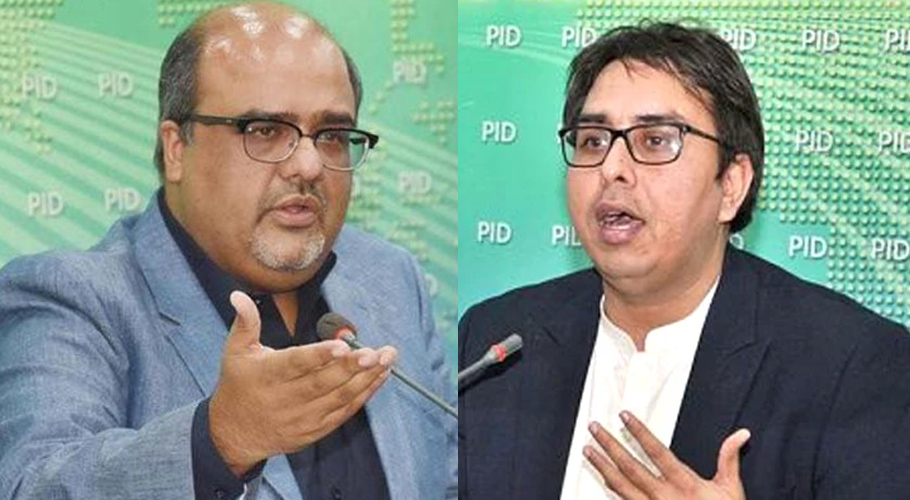 عمران خان کے سابق معاون اور پرنسپل سیکریٹری کے نام اسٹاپ لسٹ میں شامل