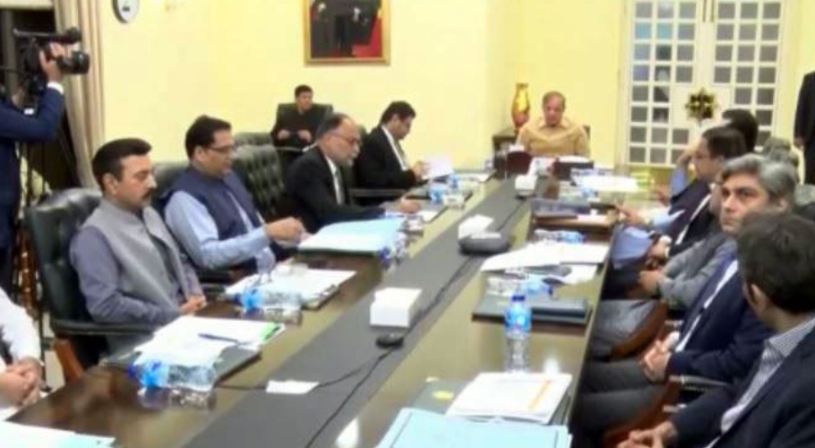 وزیر اعظم اور کابینہ منظوری کے بغیر حبیب الرحمن گیلانی چیئرمین متروکہ املاک بورڈ مقرر