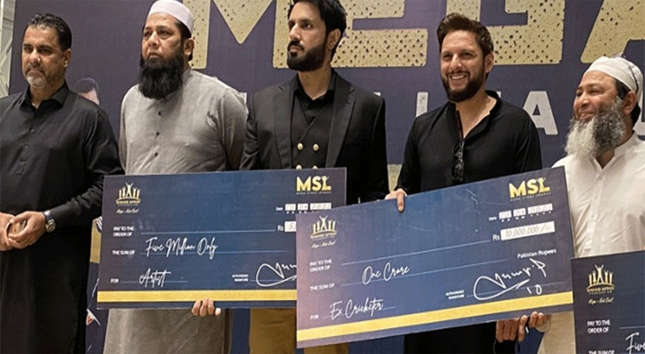 بوم بوم آفریدی نے پاکستان میں نئی ​​ٹی ٹین لیگ کا اعلان کر دیا