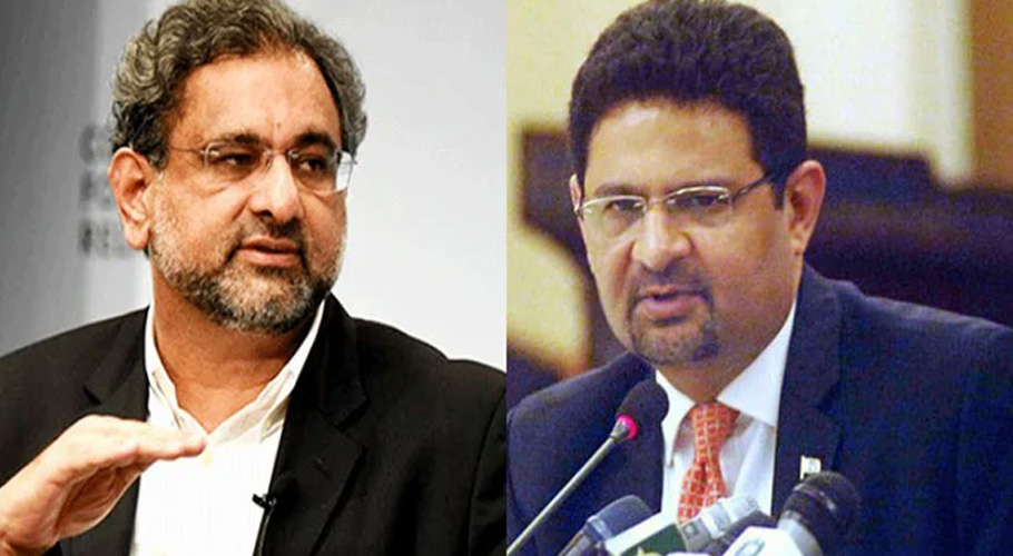 نیب کا اقدام، مفتاح اسماعیل اور شاہد خاقان عباسی کے خلاف ریفرنس منظور