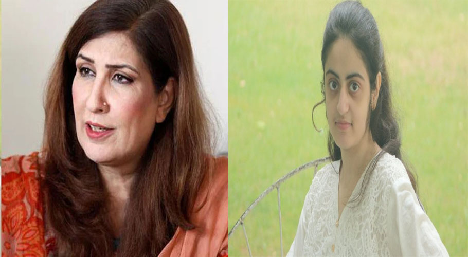 کراچی سے لاپتہ لڑکی کا نکاح سندھ کے قانون کے مطابق غیرقانونی ہے، شہلا رضا