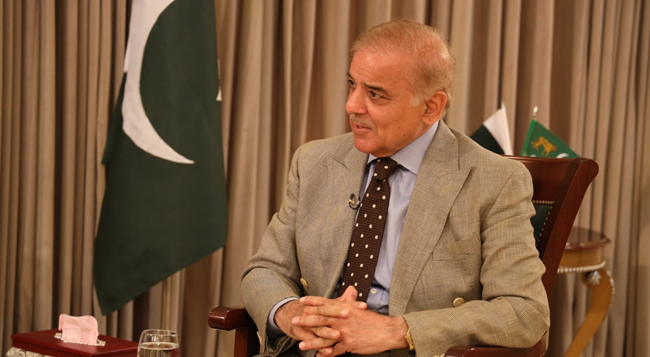 پی ٹی آئی حکومت نے ملک کے وسائل کا ناجائز استعمال کیا۔وزیر اعظم