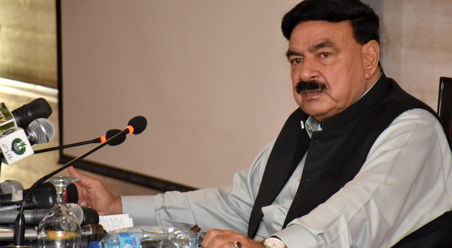 شیخ رشید نے قومی اسمبلی کی رکنیت سے استعفیٰ دے دیا