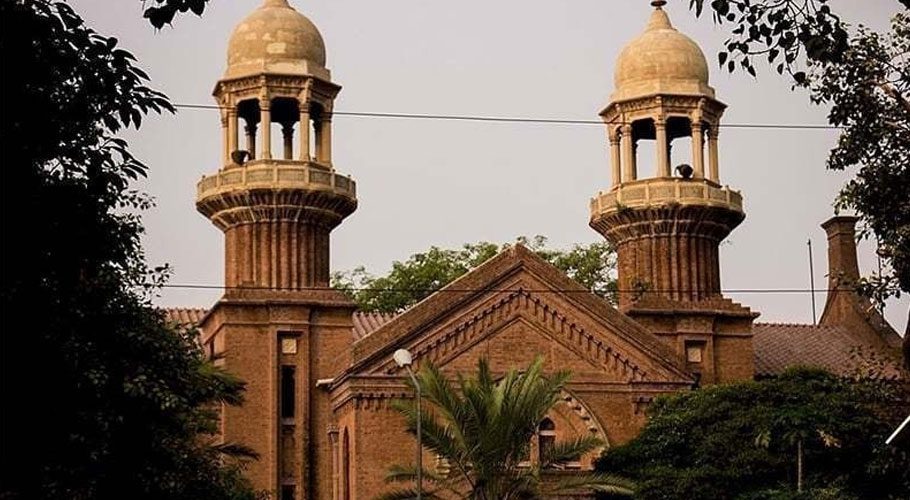 LHC dismisses petition challenging acceptance of Buzdar’s resignation