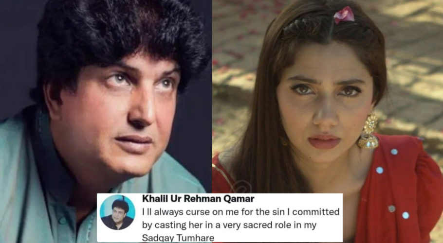 خلیل الرحمان قمرکا ماہرہ خان کو ڈرامے میں کاسٹ کرنے پر افسوس کا اظہار