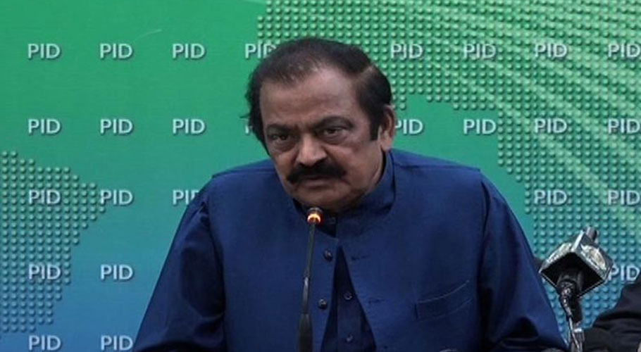 روضہ رسول ﷺ کی بے حرمتی،حکومت نے سعودیہ سے کارروائی کا مطالبہ کردیا