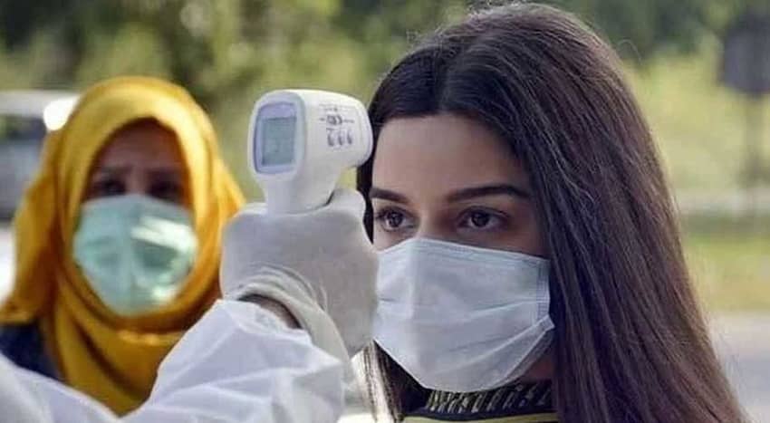 Pakistan records 75 coronavirus cases, no death