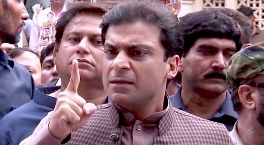 حمزہ شہباز کی وزیر اعلیٰ کے انتخاب کیلئے دائر درخواست پر اعتراض ختم