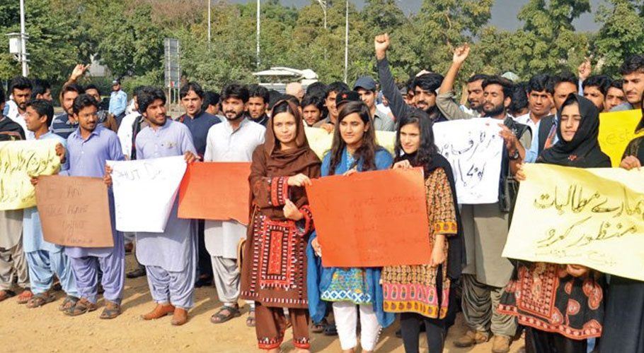 صدرمملکت ڈاکٹر عارف علوی کو بلوچ طلبا سے ملاقات کا عدالتی حکم