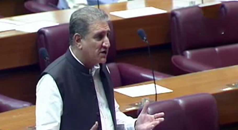 Govt has accepted SC’s ruling: Qureshi