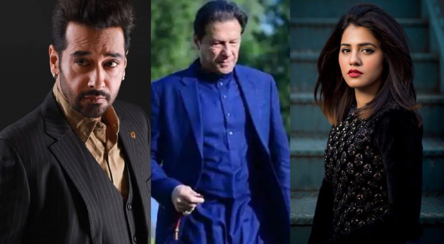 سپریم کورٹ کے فیصلے پر شوبز ستاروں کا کیا ردعمل ہے؟ جانئے
