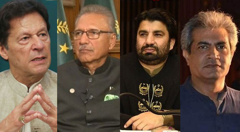 حکومت کا پی ٹی آئی رہنماؤں کے خلاف سنگین غداری کا مقدمہ درج کرنے کا فیصلہ، ذرائع