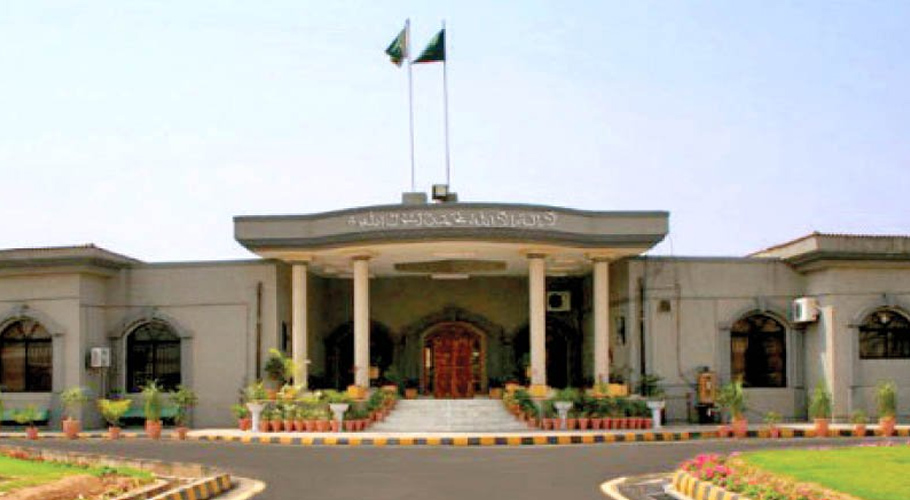 شہزاد اکبر اور شہباز گل کا کیس، ہائیکورٹ نے ایف آئی اے کو جھاڑ پلا دی