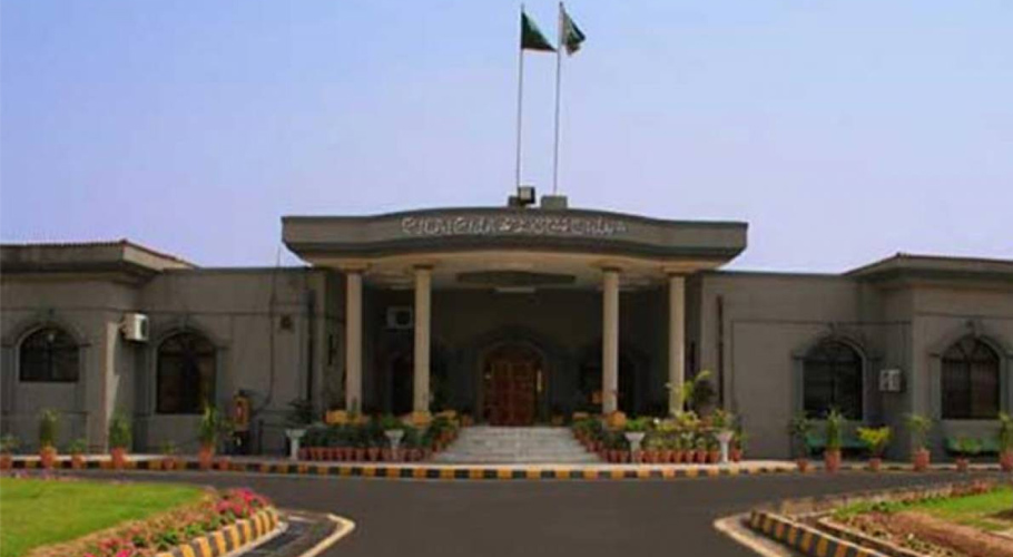 عدالت نے فارن فنڈنگ کیس کا فیصلہ 30 روز میں کرنے کا حکم معطل کردیا