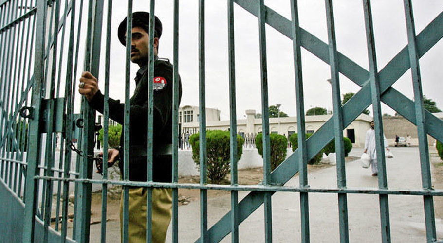 عید کے موقع پر قیدیوں کی 90 روز کی خصوصی سزا معاف، وزارت داخلہ کا مراسلہ جاری