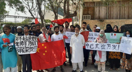 جامعہ کراچی کے طلباء کا اساتذہ پر خودکش حملے کے خلاف احتجاجی مظاہرہ