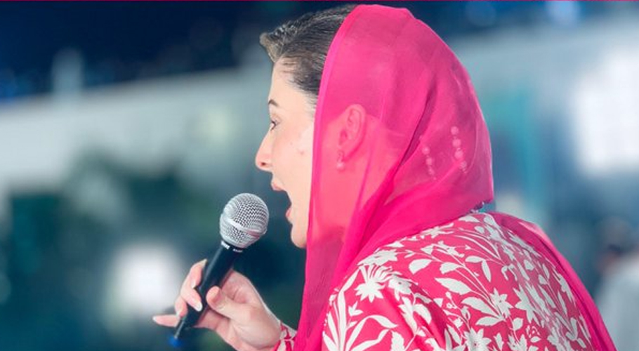 Imran Khan's real face will be shown to the public: Maryam Nawaz